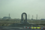 Highlight for Album: Bridging on the Persian Gulf